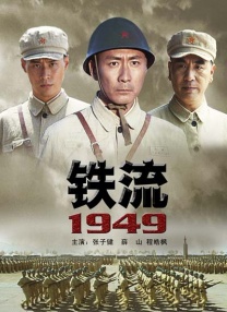 水莓壹佰正版
