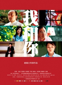 8小8x华人免费2020
