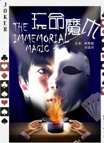 久久天天躁狠狠躁狠狠躁