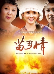色婷婷资源网