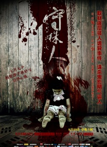性生大片免费观看性试看