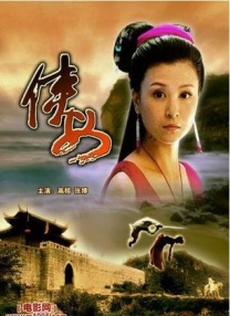 欧美精品在线免费