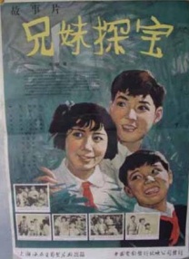 激情网页
