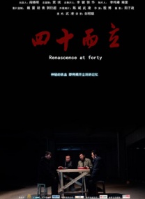 亚洲香蕉一区