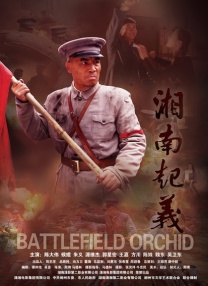 久久夜色撩人精品