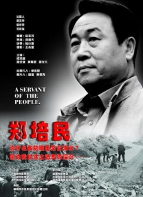 亚洲福利精品一区二区三区