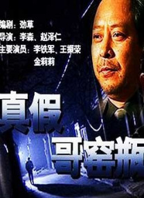 嫩草影院地址