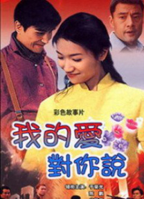 色婷婷影视