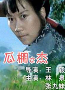 黄色成人18
