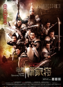 性生活——一级大片
