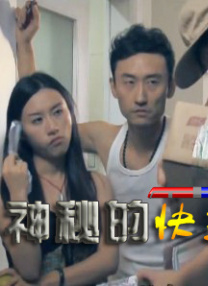国产美女久久