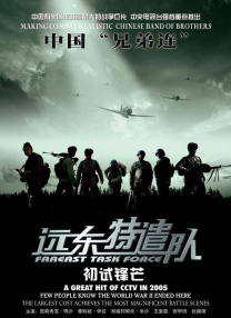 污污的网站入口