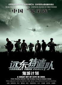 国内自拍99