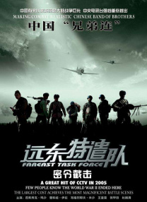 狠狠久久亚洲欧美专区