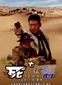 欧美zozo另类异族