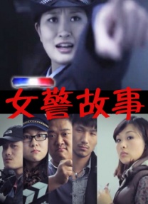 葡萄成熟时高清完整版在线观看