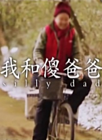 在线看国产精品