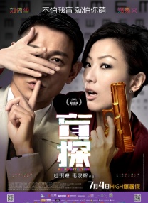 美女操操操