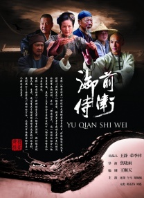 在线免费欧美