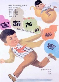 免费特黄一级欧美大片在线看