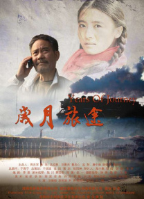 可以看的黄色国产毛片在线电影
