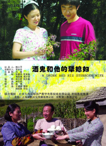 国产黄色免费电影