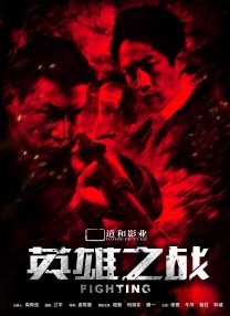 日韩精品成人免费观看