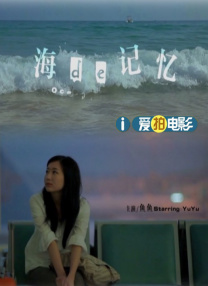 91精品国产乱码在线观看