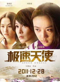 国产91av在线