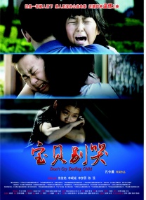 国产亚洲精品观看91在线
