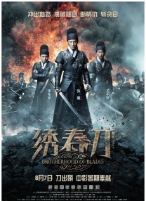 国产精品亚洲精品久久成人