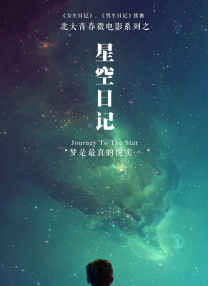 在线播放精品