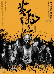 free嫩白18sex性摘花