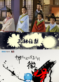 日本一本在线视频