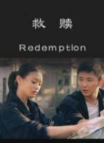 老湿影院在线看