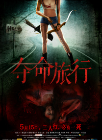 xxfree性黑人hd4k高清