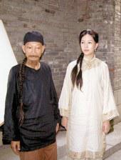 粗心的姐姐2