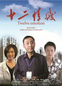 天摸夜夜添久久精品亚洲人成