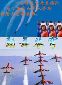 精品欧美一区手机在线观看
