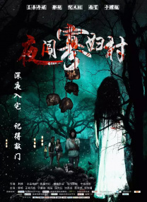 加勒比女海盗网站看