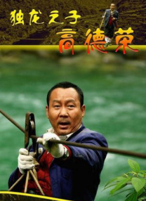 亚洲成人福利网站