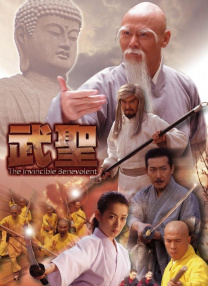 中文在线综合