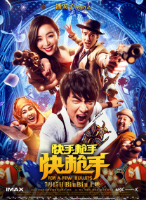 黄视频免费在线观看
