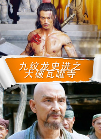 原神vore图片