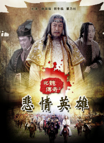 欧美亚洲国产一区二区三区