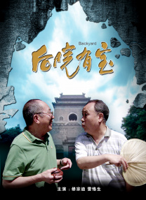 国产在线毛片