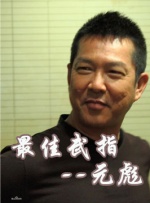 hsck黄色仓库