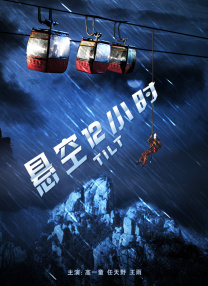 综合久久2023