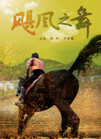 天天操天天干天天射
