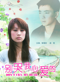 午夜影院欧美